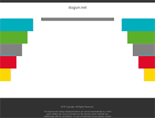 Tablet Screenshot of dugun.net
